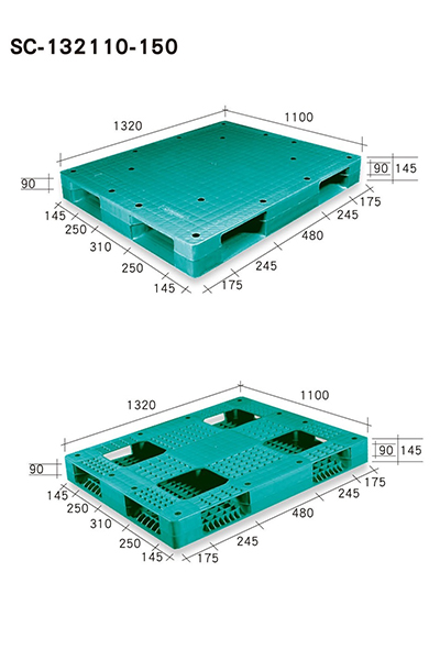 SC-132110-150四叉口塑膠棧板（南亞塑膠志向企業）