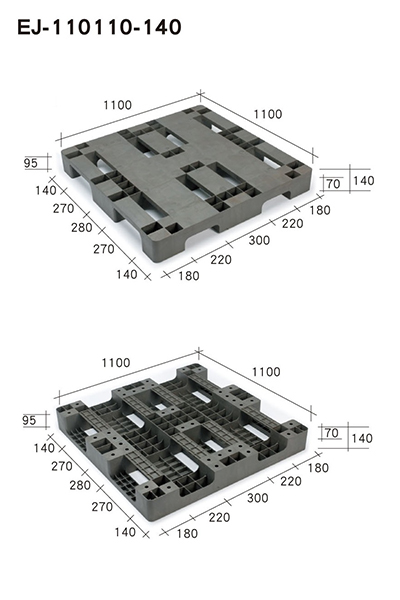 EJ-110110-140出口型塑膠棧板（南亞塑膠志向企業）