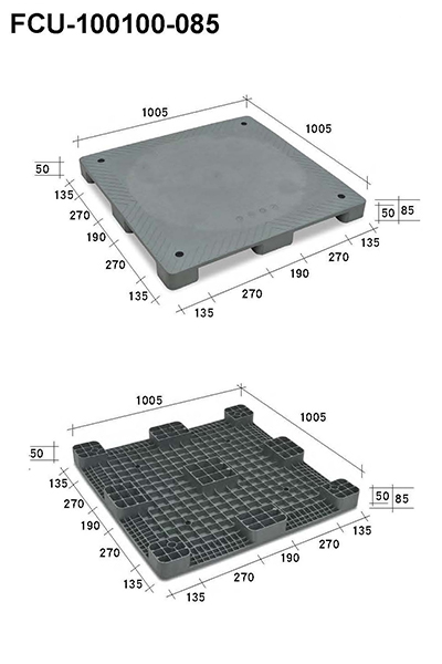 FCU-100100-085九宮型塑膠棧板（南亞塑膠志向企業）