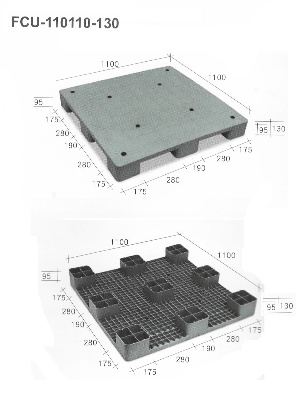 FCU-110110-130九宮型塑膠棧板（南亞塑膠志向企業）